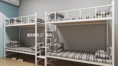 生产批发宿舍铁床厂家-米兰app登录入口_米兰online(中国)