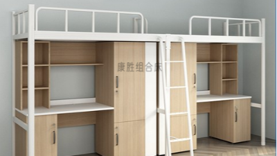 广交会展示KS米兰app登录入口_米兰online(中国)亮眼