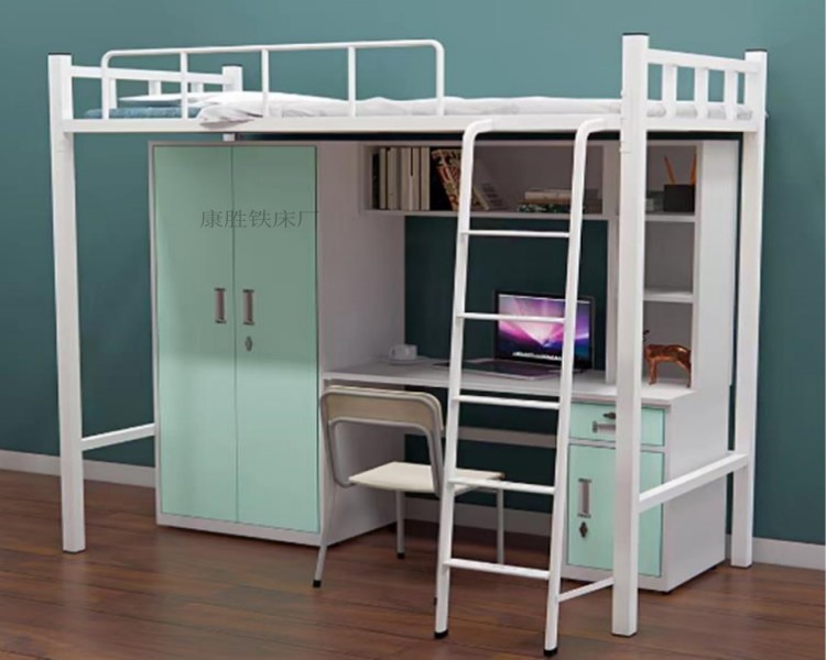 米兰app登录入口_米兰online(中国)厂