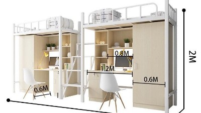 米兰app登录入口_米兰online(中国)