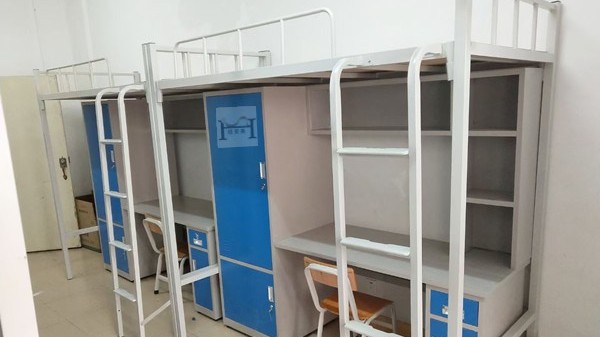 技校米兰app登录入口_米兰online(中国)