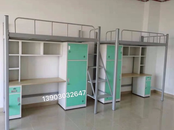 米兰app登录入口_米兰online(中国),大学公寓床定制,上床下桌,公寓床生产厂家