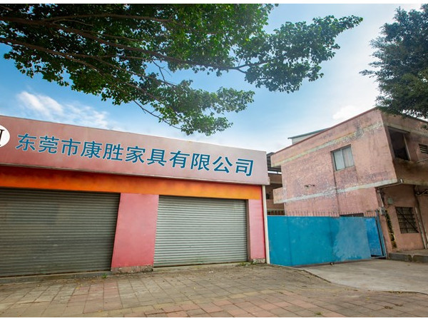 米兰app登录入口_米兰online(中国)-工厂外景